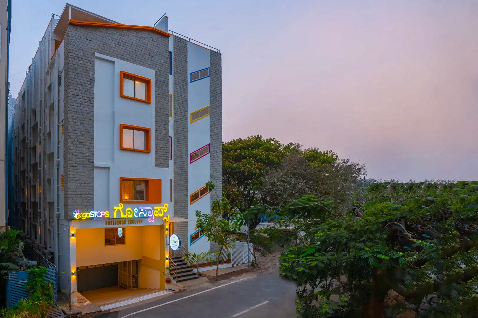 Bengaluru, HSR Silk Board
